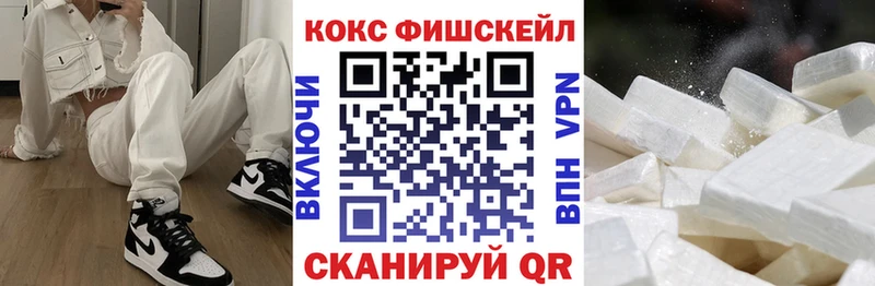 Где найти наркотики Унеча A-PVP  КОКАИН  Мефедрон  Каннабис  Метадон  ГАШИШ 