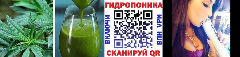 купить наркотик  Унеча  Canna-Cookies конопля 