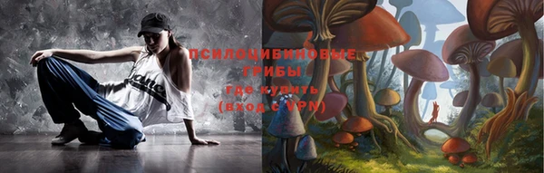 бошки Балабаново