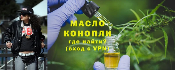 бошки Балабаново