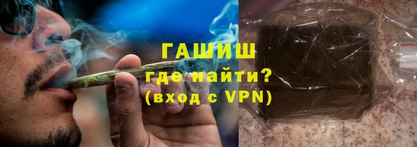 эйфоретик Баксан