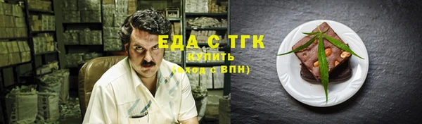 бошки Балабаново