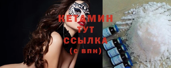 бошки Балабаново