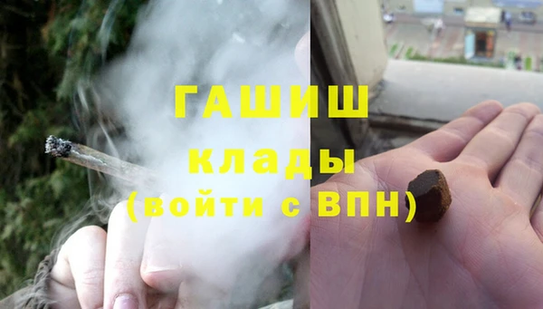бошки Балабаново