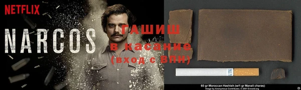 бошки Балабаново