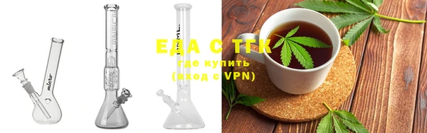 эйфоретик Баксан
