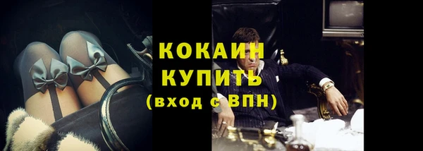 бошки Балабаново