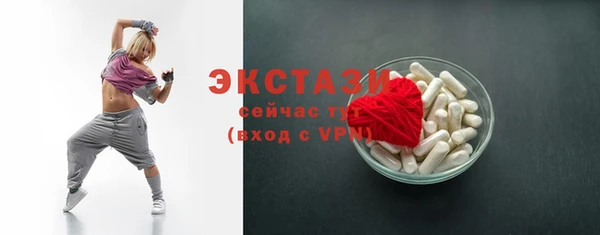 бошки Балабаново