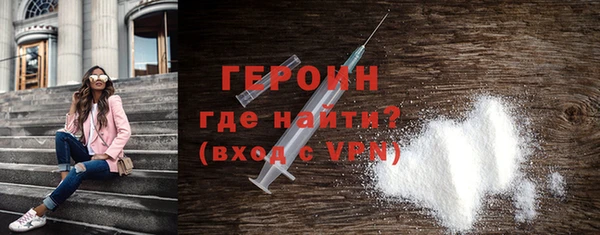 эйфоретик Баксан