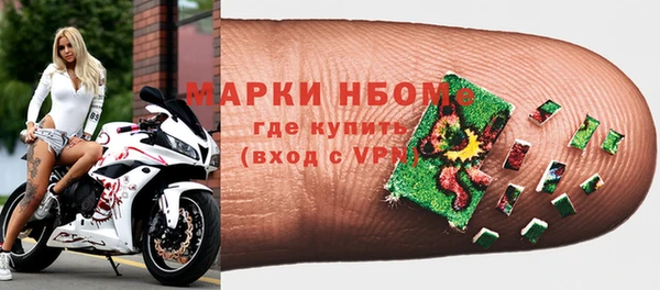 бошки Балабаново