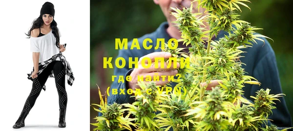бошки Балабаново