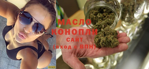 эйфоретик Баксан