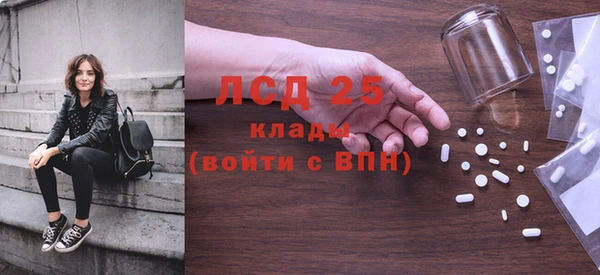 бошки Балабаново