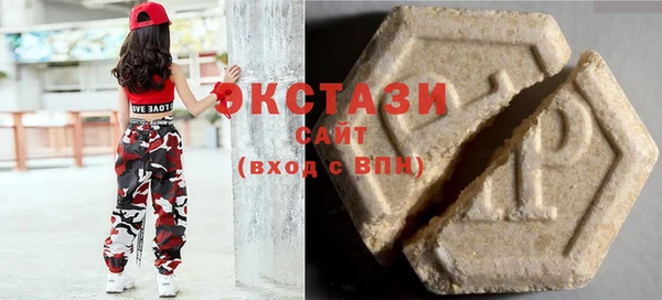 ALPHA-PVP Балахна