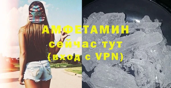 бошки Балабаново