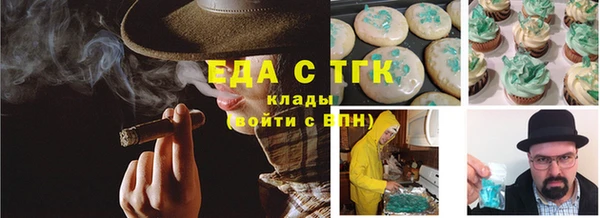 бошки Балабаново