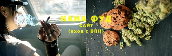 эйфоретик Баксан