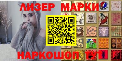 прущие грибы Обнинск