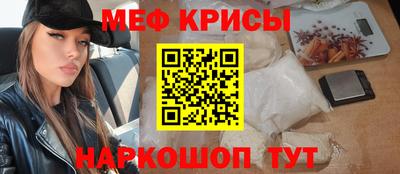 прущие грибы Обнинск