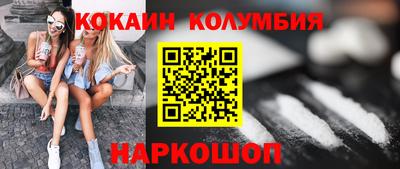 прущие грибы Обнинск