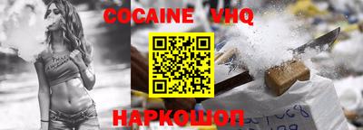 прущая мука Нягань