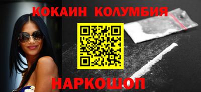 первитин Обь