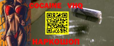прущие грибы Обнинск