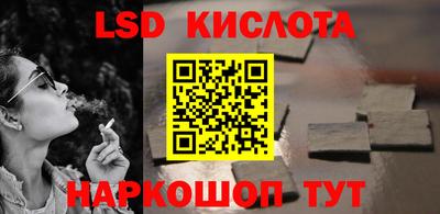 прущие грибы Обнинск