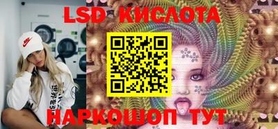 первитин Обь