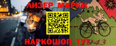 прущие грибы Обнинск