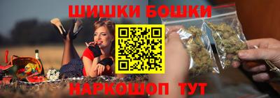 мескалин Коломна