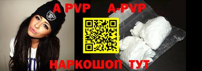 прущие грибы Обнинск