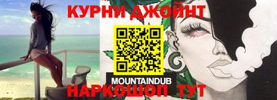первитин Ковров
