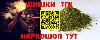 первитин Обь