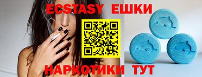 прущая мука Нягань
