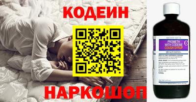 прущие грибы Обнинск