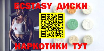 прущая мука Нягань