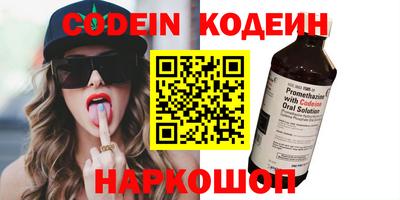 прущая мука Нягань