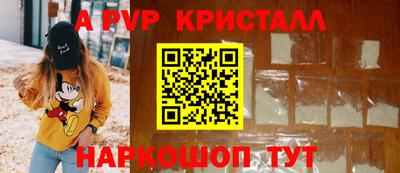 прущие грибы Обнинск