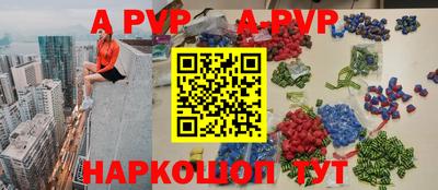 прущая мука Нягань