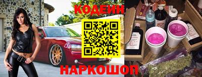 прущие грибы Обнинск