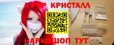 прущая мука Нягань