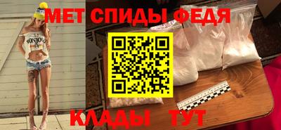 прущие грибы Обнинск