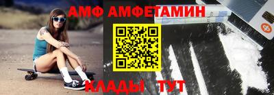 прущая мука Нягань