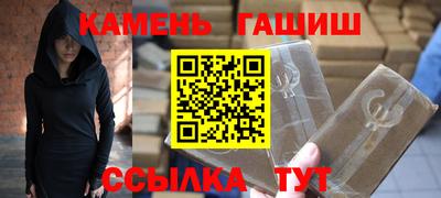 прущая мука Нягань