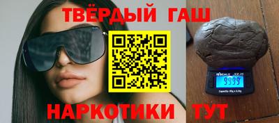 прущая мука Нягань
