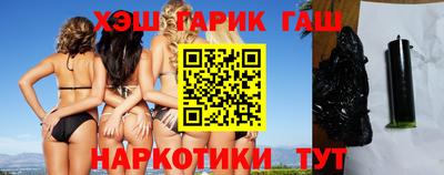 первитин Обь