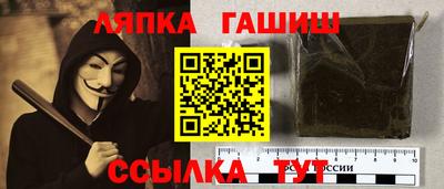 прущая мука Нягань