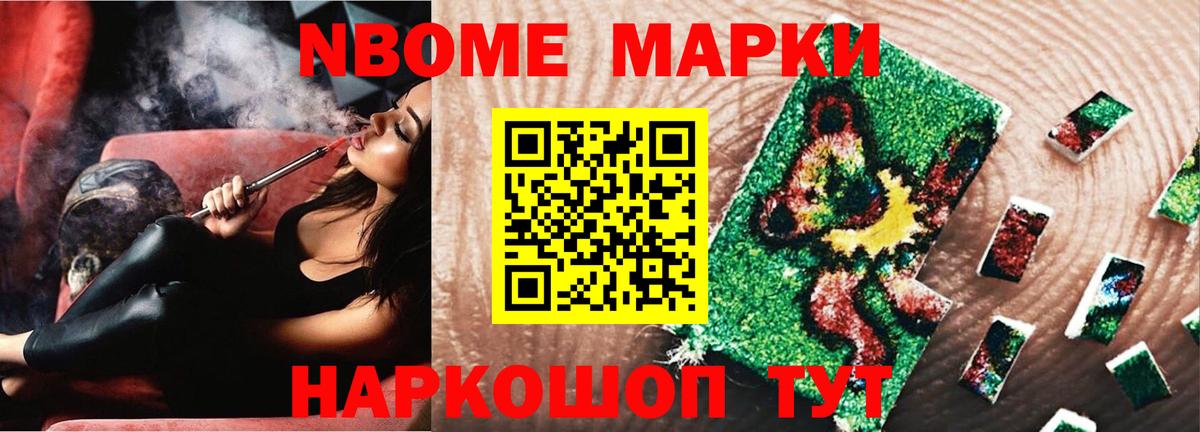 mega   Лсд 25 экстази кислота  Вход с VPN  Лсд 25 экстази кислота  Унеча 