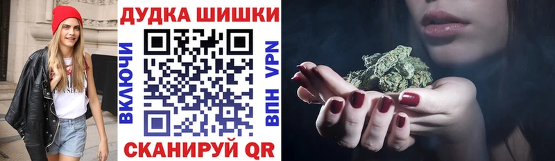 блэк спрут зеркало Унеча Бошки Шишки AK-47